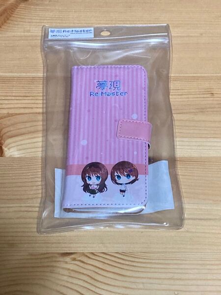 夢現Re:Master 手帳型 iPhoneケース 7/7s/8/8s