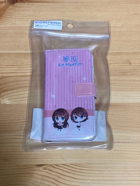 夢現Re:Master 手帳型 iPhoneケース iPhone6/6s