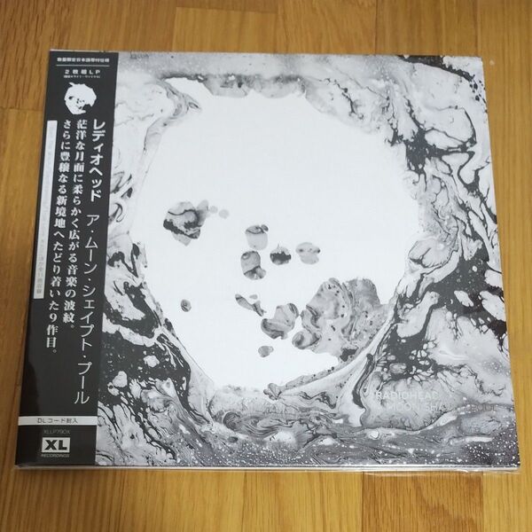 LP盤 ホワイト盤 帯付 Radiohead 『A Moon Shaped Pool』
