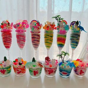 かわいいが作れる サンドアート パフェ キット