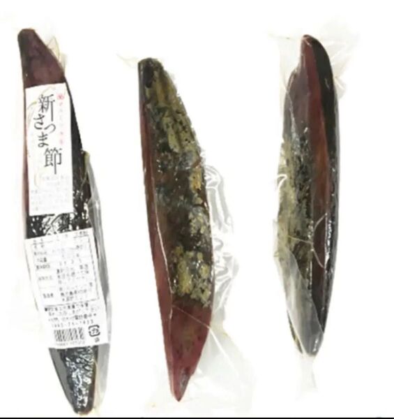 マルミツ水産 新さつま節 3パック