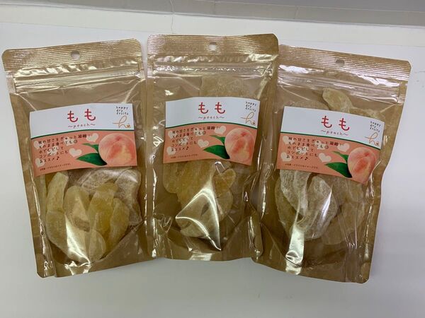ハッピーカンパニー ドライフルーツ もも 3袋セット