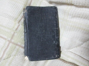  boy .. notebook 1960 year boy appendix ( Spy hand .