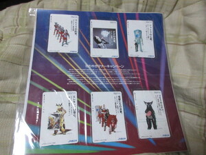 JR запад Япония Orange Card 500X6 листов ( не использовался ) Ultraman .... правила поведения акция 