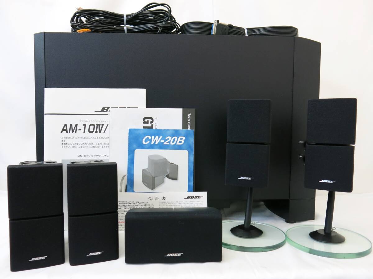 Yahoo!オークション -「bose am 10」の落札相場・落札価格 Yahoo!オークション -「bose am 10」の落札相場・落札価格