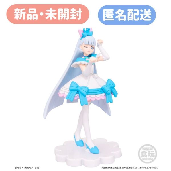わんだふるぷりきゅあ! キューティーフィギュア キュアニャミー プリキュア ニャミー フィギュア