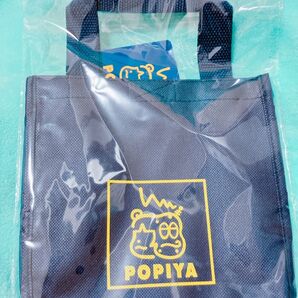 ぽこピー レンタル風バッグ