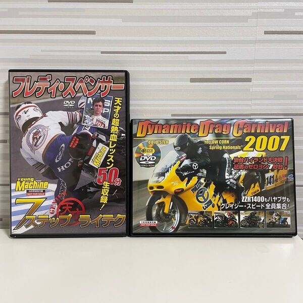 ヤングマガジン フレディスペンサー バイク DVD