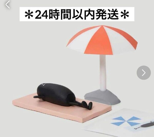 グラニフ ビューティフルシャドー カプセルトイ サマーバケーション パラソル