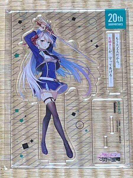 聖剣学院の魔剣使い アクリルスタンド