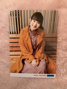 BEYOOOOONDS/SeasoningS 里吉うたの 生写真 Hello! Project 2020 Winter HELLO! PROJECT IS 通販限定オフショット