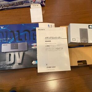 古いパソコンから外したCPU、canopus ビデオカード 動画編集セット。 SONY ソニー