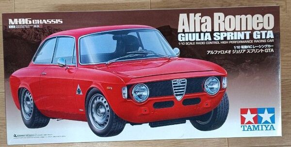 希少廃盤品!未組立品!1/10RC アルファロメオ ジュリア スプリントGTA (M-06シャーシ) 58486