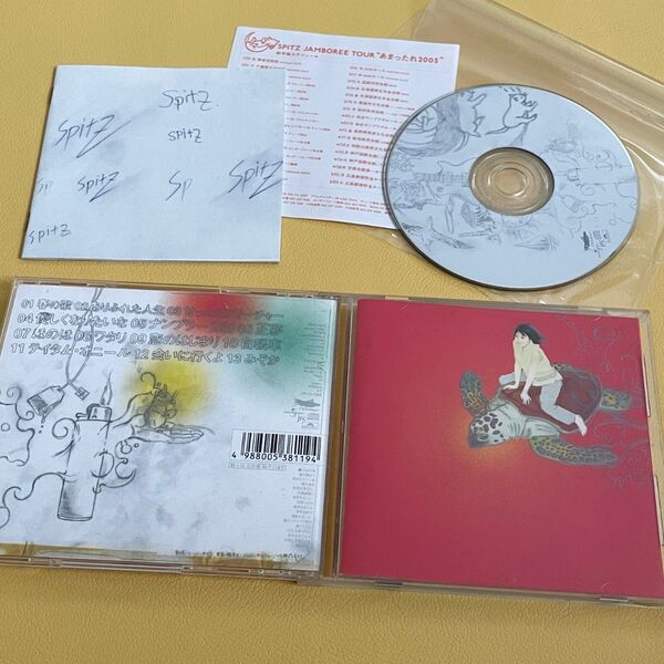 【CD】スピッツ★「スーベニア」#35