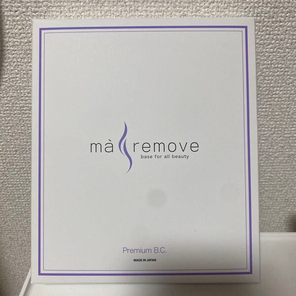 マリムーブ ma remove プレミアムBC バイオセルロースマスク 5枚 セット