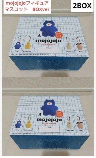 mojojojoフィギュアマスコット BOXver 12個入り 全4種 2BOX