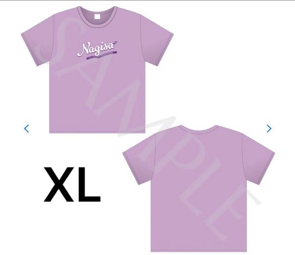 Tシャツ 真鍋凪咲 XL