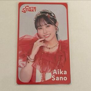 トレカ カード 佐野愛花