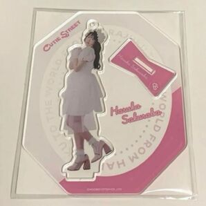 アクリルスタンド アクスタ 桜庭遥花