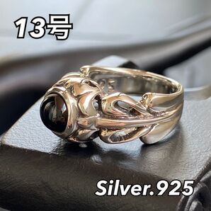 NYシルバーリング【13号】特大メンズリング SILVER925 フェザーリング 指輪 リング シルバー925 ユニセックス