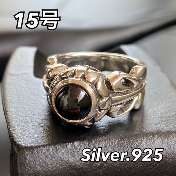 NYシルバーリング【15号】特大メンズリング SILVER925 フェザーリング シルバー925 指輪 シルバーリング ホピ