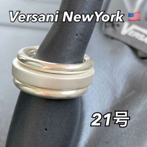 VERSANI Newyork【21号】三連リング プレーンスリム 正規品 未使用品 Silver925 刻印入り ユニセックス