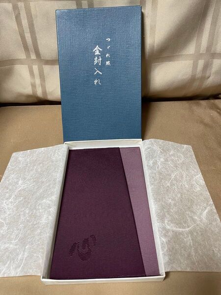 金封入れ 心 つづれ織 ふくさ