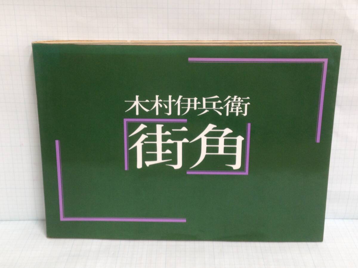 2025年最新】Yahoo!オークション -ニッコールクラブの中古品