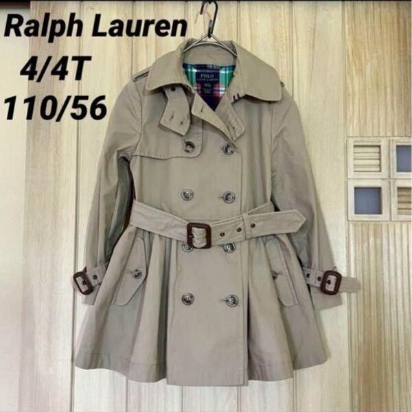 Polo Ralph Lauren トレンチコート 4/4T (110/56)