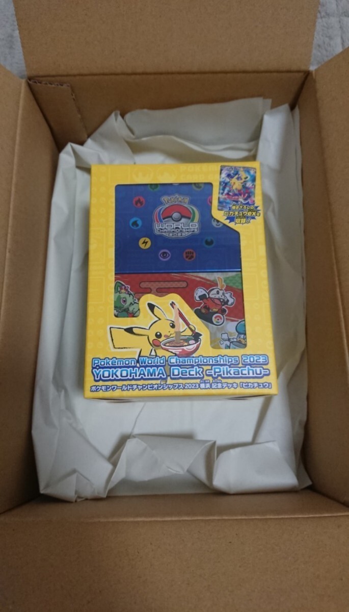 Yahoo!オークション -「ポケモンカード ピカチュウ ワールド」の Yahoo!オークション -「ポケモンカード ピカチュウ ワールド」の