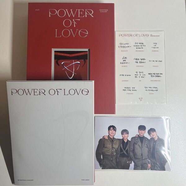SEVENTEEN セブチ power of love DVD