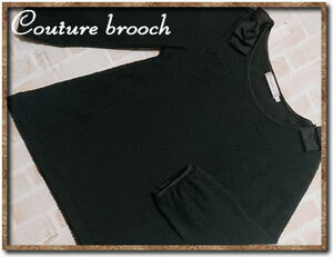 *Couture Broochkchu-ru brooch ribbon attaching race tops black *