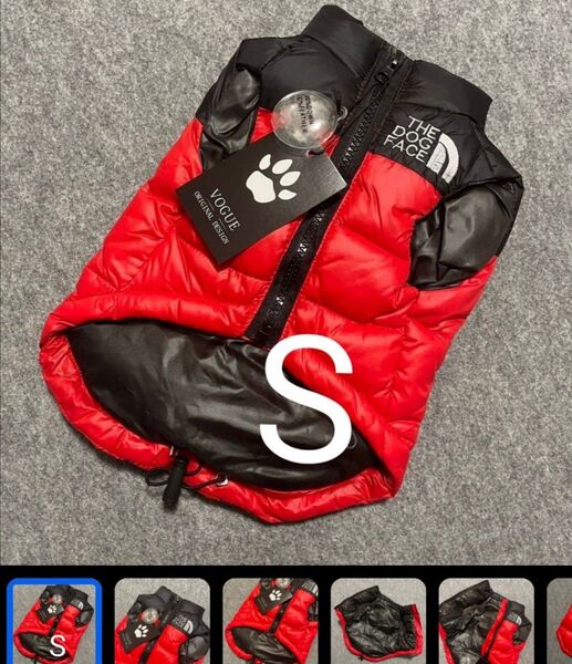 新品 犬服 S レッド THE DOG FACE 犬用 リアルダウンベストドッグウェア 冬服 ダウンジャケット