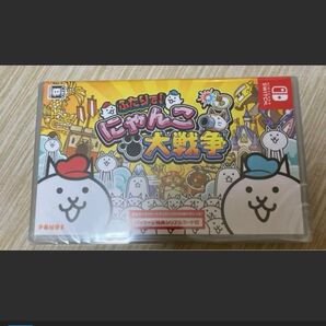 新品未開封 ふたりで!にゃんこ大戦争 2人で! Switch シリアルカード内封
