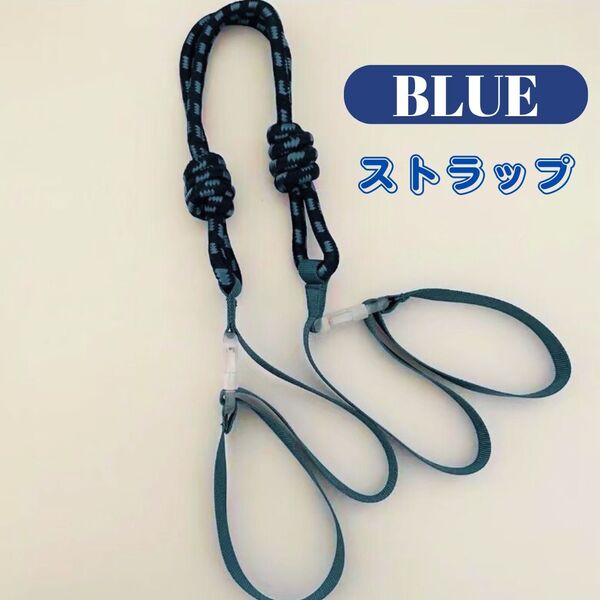 ★SALE★ ストラップ 紐 青 ブルー ショルダーバッグ エコバッグ ニットバック 2way アイテム 切替 ビニール袋用 ハンドバッグ 鞄 トレンド