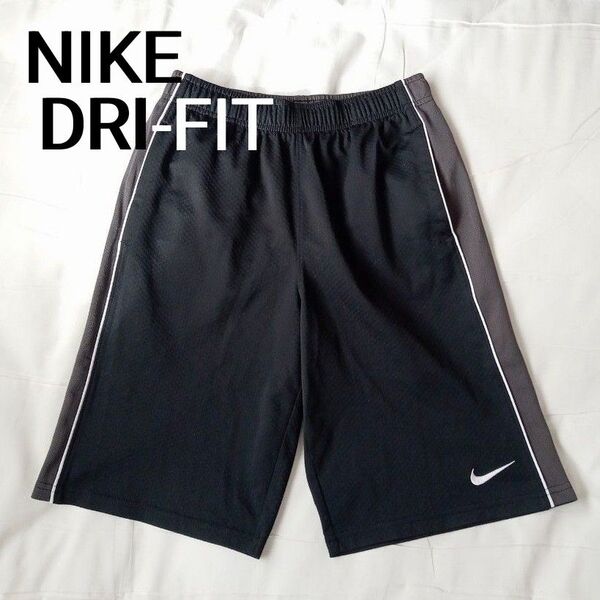 【値下げしました】NIKE ナイキ / DRI-FIT ハーフパンツ ショートパンツ 黒 Lサイズ ボーイズ