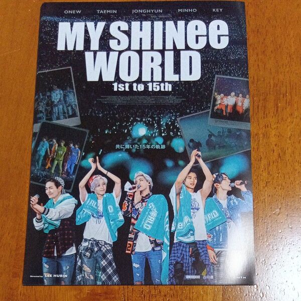 MY SHINee WORLD フライヤー◆映画フライヤー、チラシ 20枚