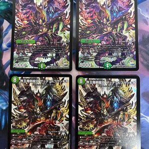 デュエルマスターズ デッドブラッキオ