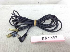 BB-379 radar for power supply connector prompt decision guaranteed 