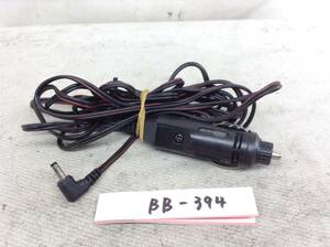 BB-394 radar for power supply connector prompt decision guaranteed 