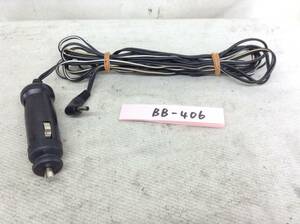 BB-406 radar for power supply connector prompt decision guaranteed 