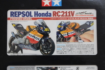 ★1/21日曜まで値下げ ★ラスト1個!! ★絶版/新品★タミヤ・ホンダＲＣ２１１Ｖ 完成品 マスターワークコレクション★_画像4