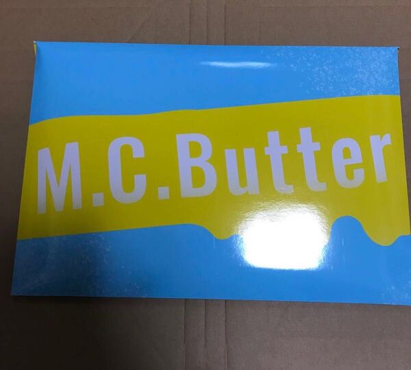 M.C. Butter 90g(3g×30 袋)エムシーバター mcバター 置き換え
