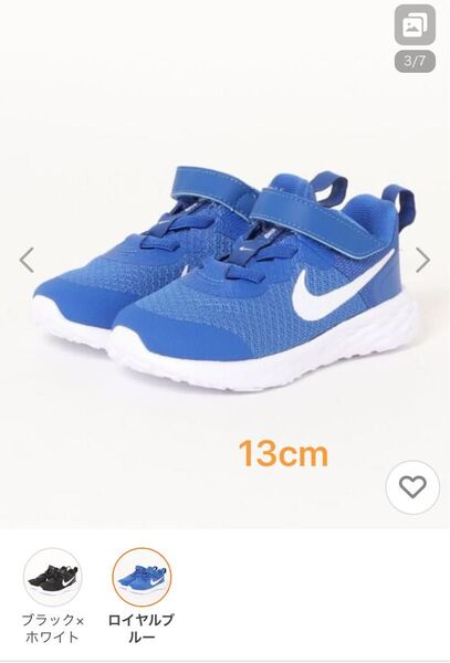 スニーカー 「NIKE」ナイキ レボリューション 6 TDV キッズ