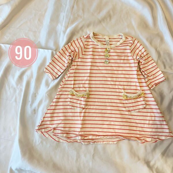 ストライプ柄長袖 トップス 90サイズ ベビー ワンピース ボーダー 長袖 子供服