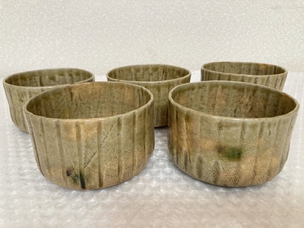 Yahoo!オークション -「織部焼 向付」の落札相場・落札価格 Yahoo!オークション -「織部焼 向付」の落札相場・落札価格