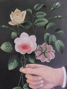 Art hand Auction HENRI ROUSSEAU, BONNE FETE, 海外版超希少レゾネ, 新品額装付, y321, 絵画, 油彩, 自然, 風景画