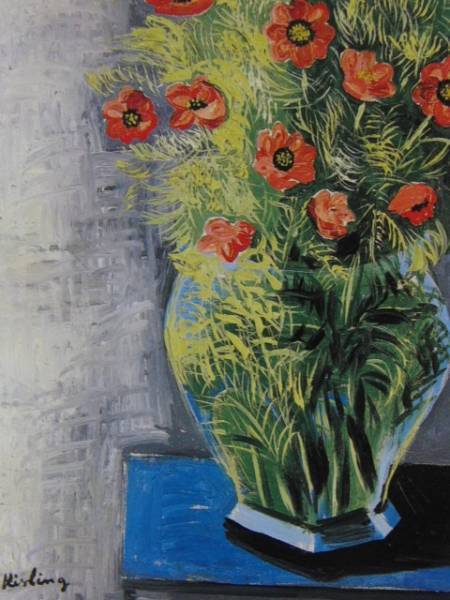 Moise Kisling, [Flowers in a Vase], From a rare collection of framing art, New frame included, In good condition, postage included, Painting, Oil painting, Still life