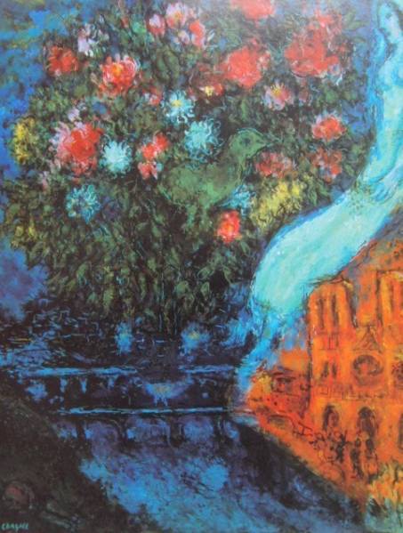 Marc Chagall, Die Maria von Notre-Dame, Überseeausgabe, sehr selten, Werkverzeichnis, Neu mit Rahmen, wichsen, Malerei, Ölgemälde, Natur, Landschaftsmalerei