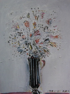 Art hand Auction Shûichi Ono, [Flores con fondo blanco], De un raro libro de arte enmarcado., Nuevo con marco, Buen estado, gastos de envío incluidos, cuadro, pintura al óleo, pintura de naturaleza muerta